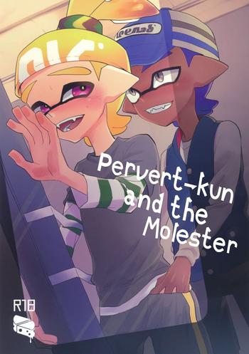 chikankun pervert kun and the molester cover