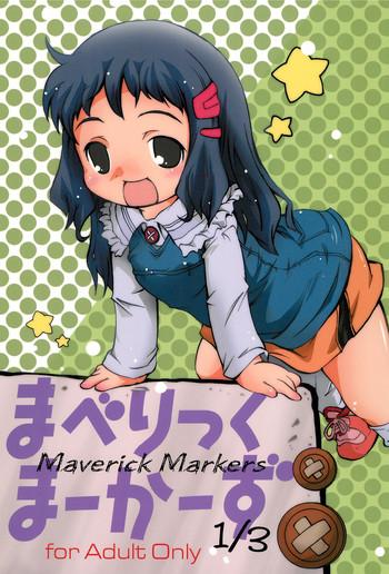 maverick markers 1 3 cover