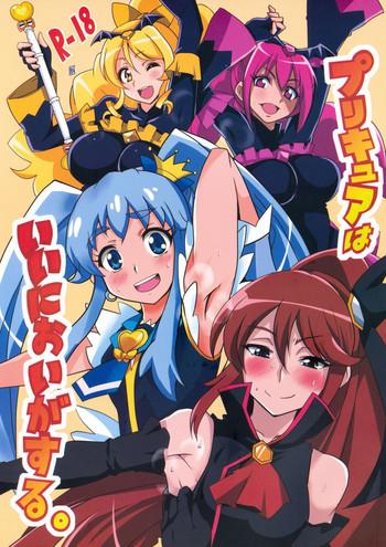 precure wa ii nioi ga suru cover