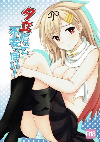 yuudachi datte fuanppoi cover