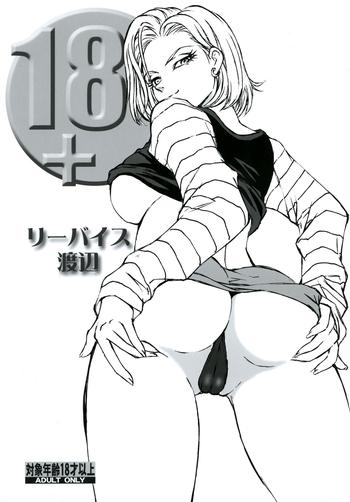18 cover 2