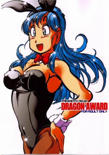 dragon award cover 1