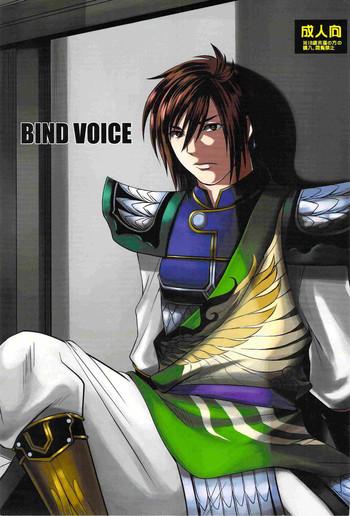 bind voice cover 1