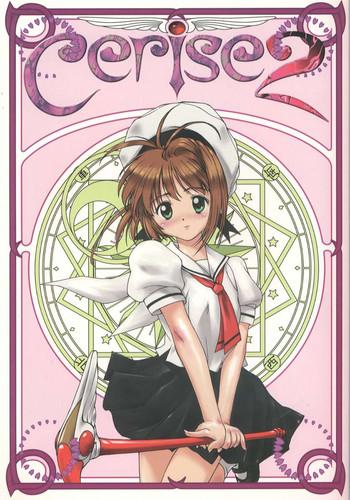 cerise 2 cover 1