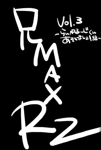 animax r2 cover
