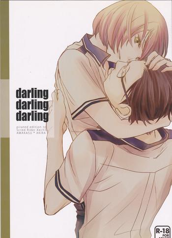 darling darling darling cover