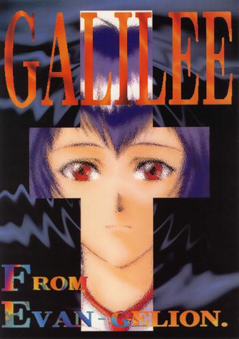galilee cover