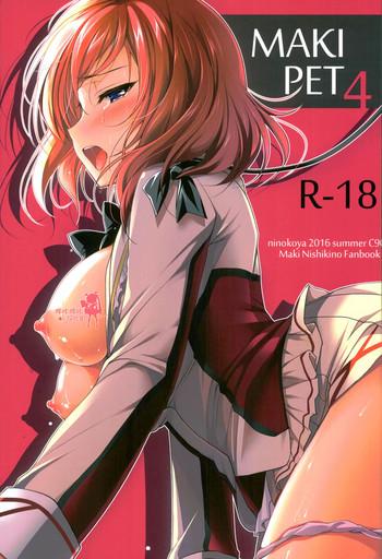 makipet 4 cover 1