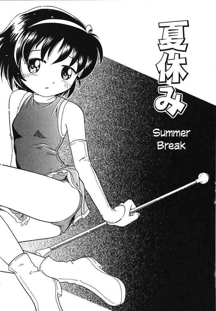 natsuyasumi summer break cover