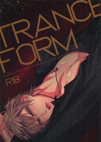 trance form cover