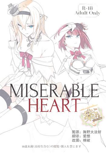 miserable heart cover