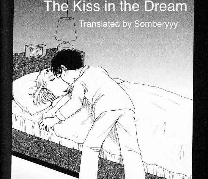 the kiss in the dream karma tatsurou cover