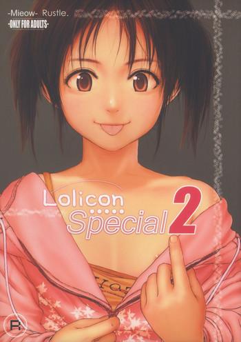 lolicon special 2 cover