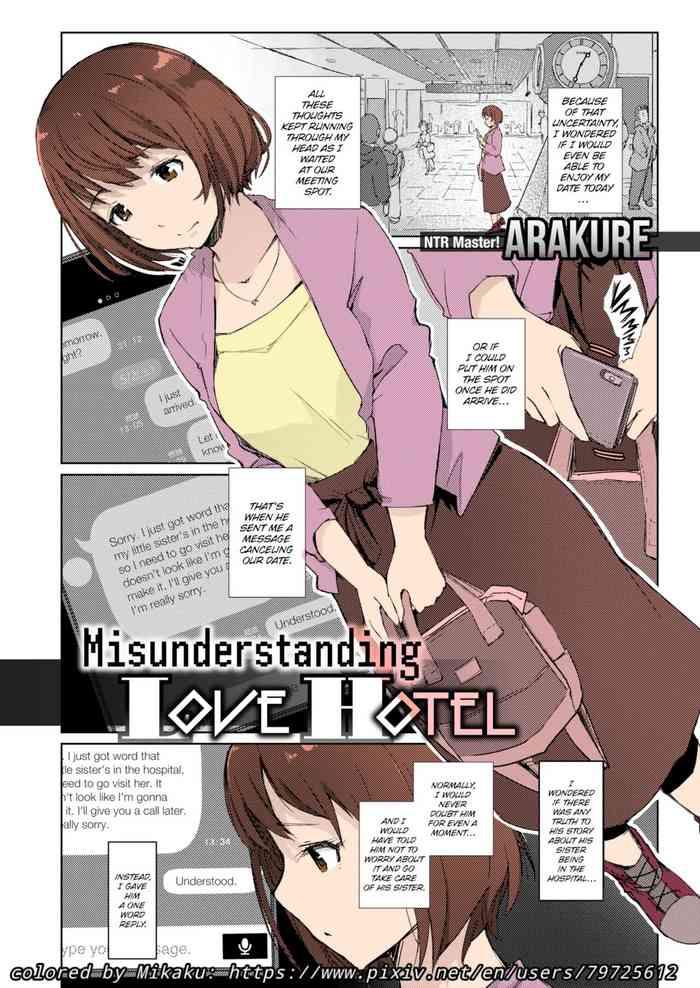 misunderstanding love hotel netorare arakure kimi no na wa after story mitsuha netorare syukurin colored by mikaku cover 1