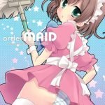 order maid cover