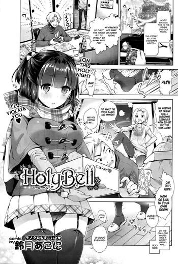 holybell cover