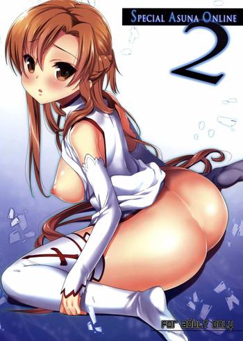 special asuna online 2 cover