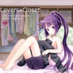 lovers closet cover