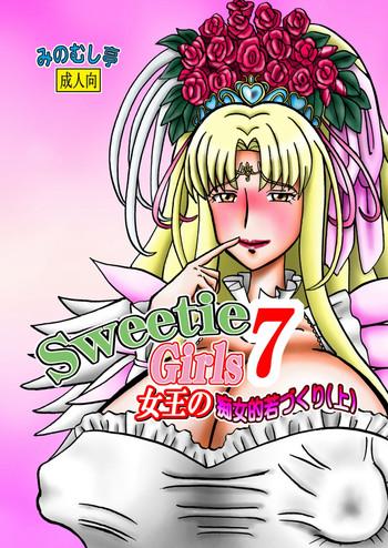 sweetie girls 7 cover