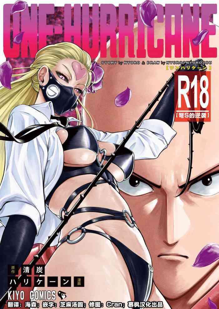 373217 cover