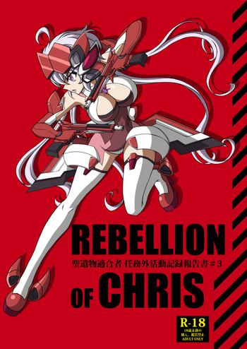 rebellion of chris cover