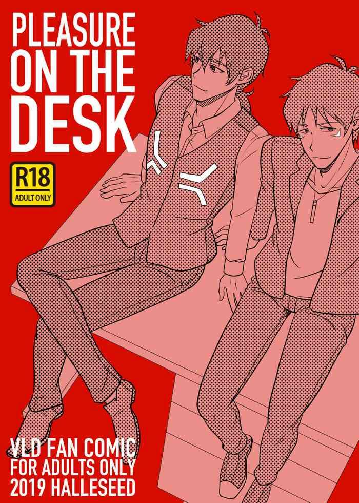 pleasure on the desk cover