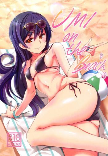 umi on the beach cover