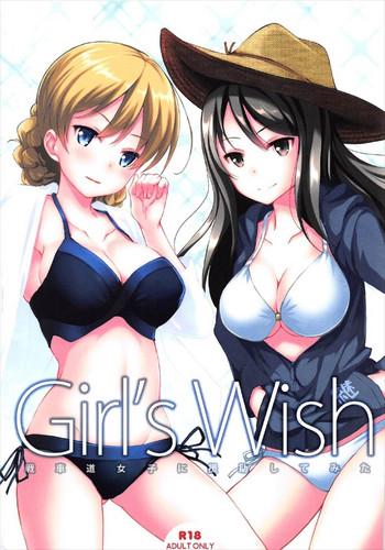 girl s wish cover