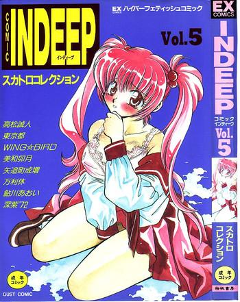 indeep vol 05 cover