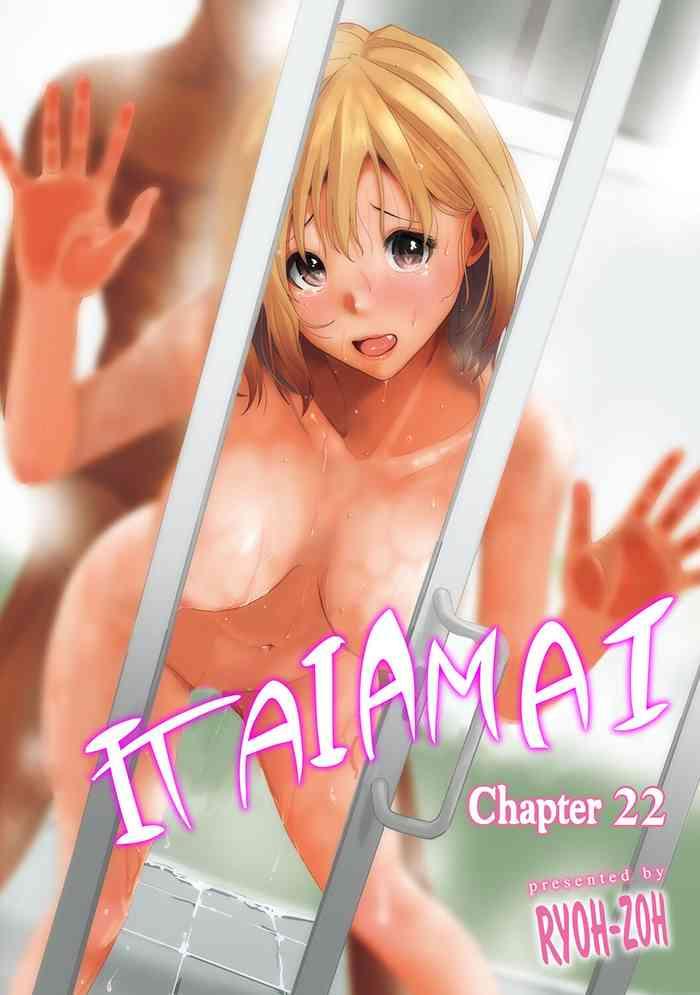 itaiamai ch 22 cover