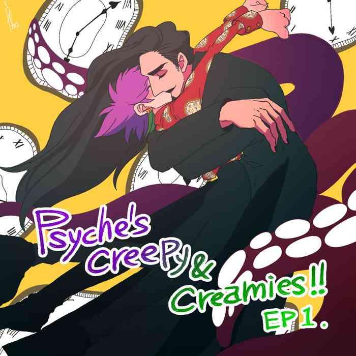 psyche s creepy creamies 1 cover