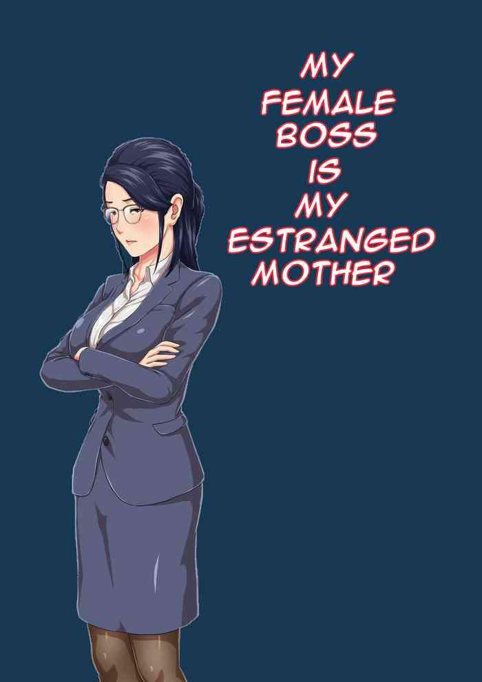 onnajoushi wa ikiwakareta haha my female boss is my estranged mother cover