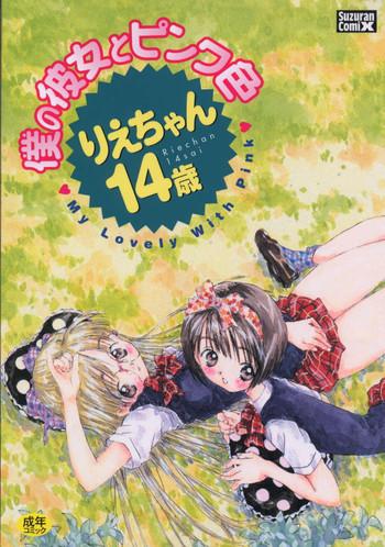 42661 cover