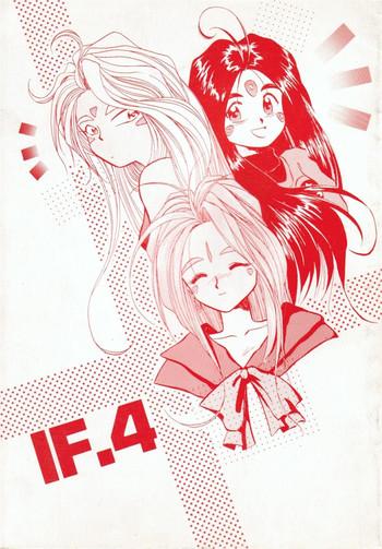 67371 cover