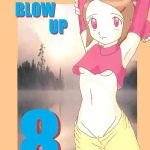 blow up 8 cover