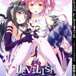 devilish ultimate cover