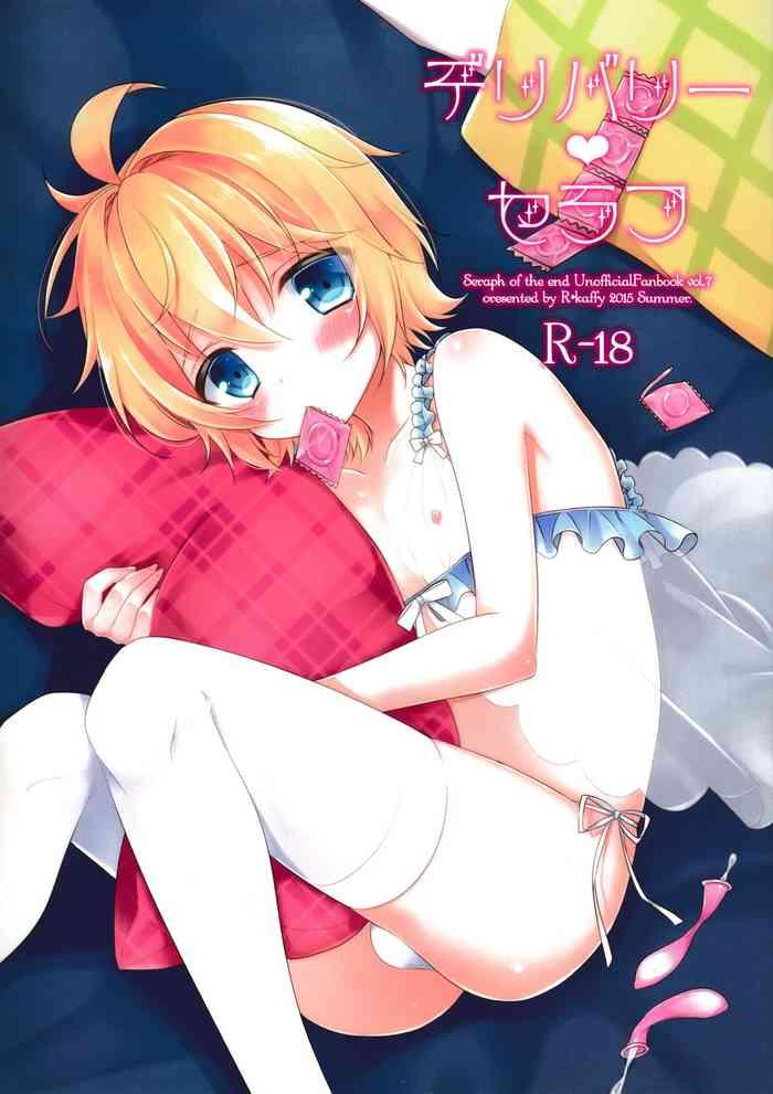 delivery seraph cover