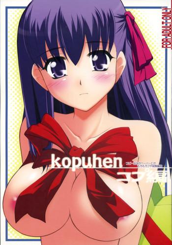 kopuhen cover