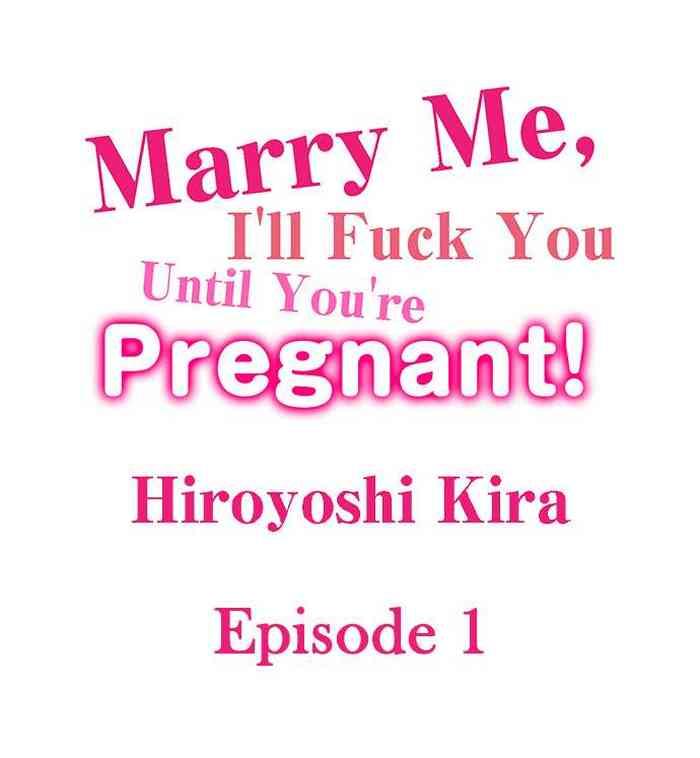 marry me i ll fuck you until you re pregnant cover