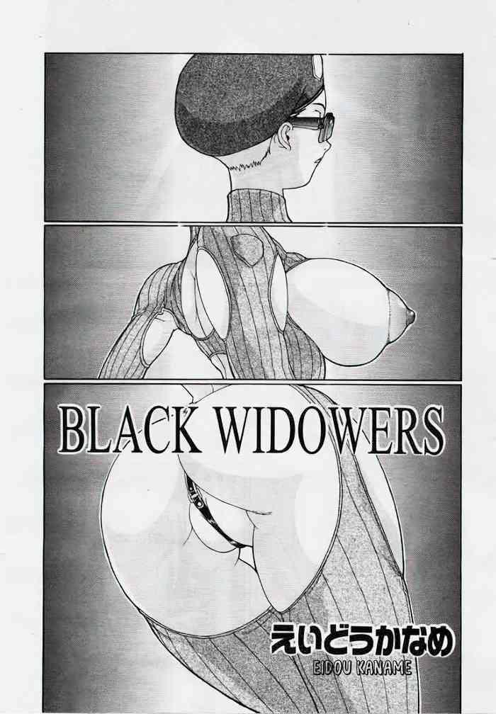 black widowers cover