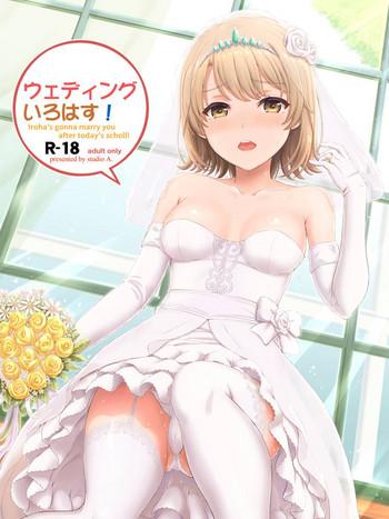 wedding irohasu cover