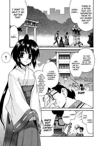 yaya hinata tonari no miko san wa minna warau ch 1 6 english biribiri cover