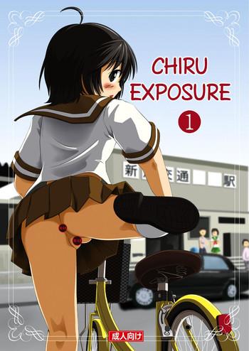 chiru roshutsu chiru exposure cover