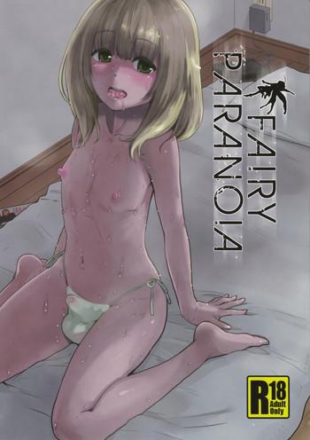 fairy paranoia cover