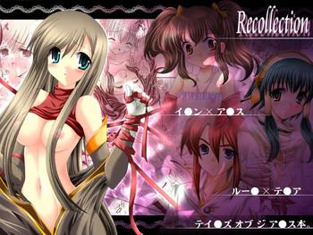 recollection cover