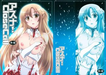 asuna close call cover