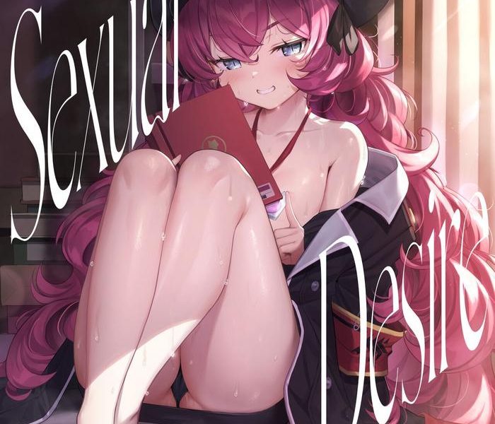 iroha yoku sexual desire cover