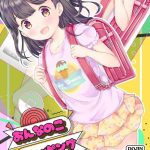 onnanoko shopping cover