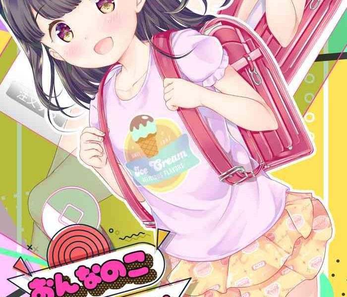 onnanoko shopping cover