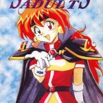 slayers adult cover